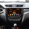 JIUYIN 2 Din Android 12 Car Radio for Nissan Qashqai 2 J11 X-Trail T32 Rogue 2013-2021 Multimedia Player 2Din Carplay Head Unit