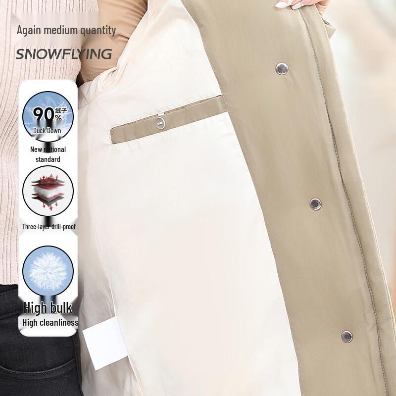XueZhongFei Women's 90% Down Mid-Length Winter Puffer Jacket