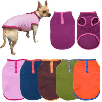 Winter Hundekleidung Weiches Fleece Warmes Welpen Katzenweste Für Kleine Hunde Shih Tzu Chihuahua Jacke Mops Französische Bulldogge Mantel Haustierkostüm