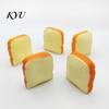 Simulated Toast Sensory Toy 1/2Pcs Stress Relief Toy, Sliced Bread Squeeze Adults Decompression Toys Soft Stretchy Fake Food Fidget for Kids