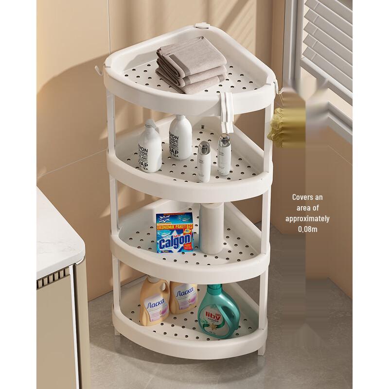 Changbaosen Corner Bathroom Storage Shelf