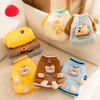 New Autumn and Winter Dog Cute Cartoon Small and Medium-sized Dog Bear Sweater Cat Teddy Pet Dog Clothes