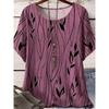 Casual Loose Crew Neck Women's Top Fashion Short Sleeves Comfortable Breathable T-Shirts Women’s