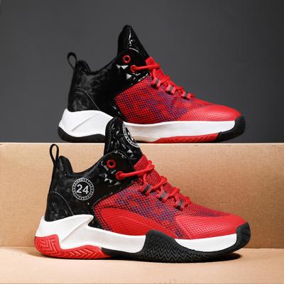 Gutter Jenter løpesko Tennis Lette joggesko for små barn