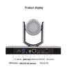 TCHD Educational & Video Conferencing Tracking Camera