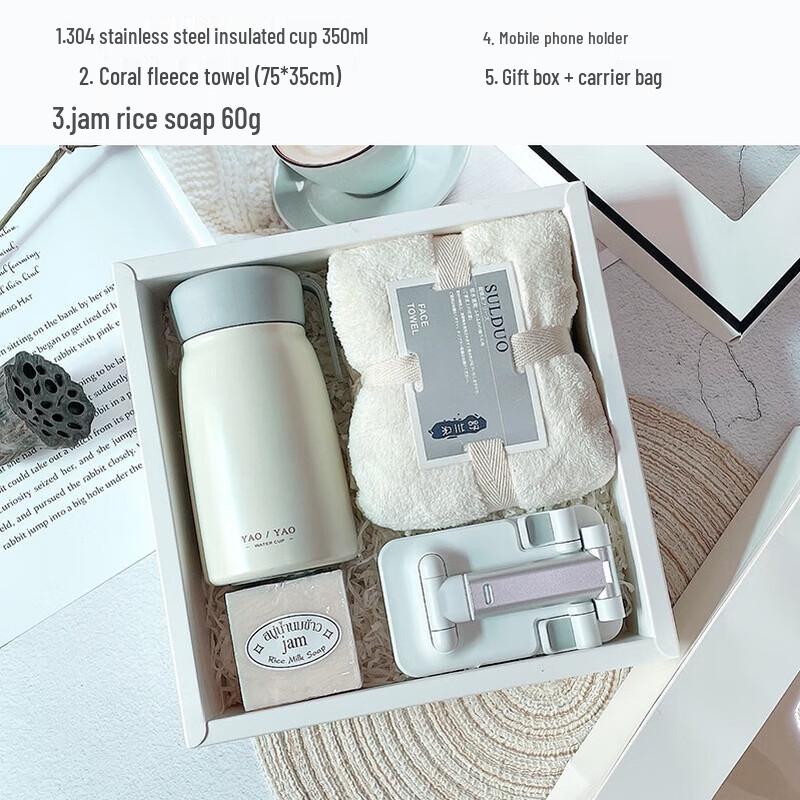 AiQiYiXuan A1 Mid-Autumn & Teacher s Day Insulated Cup Gift Sets Set 1