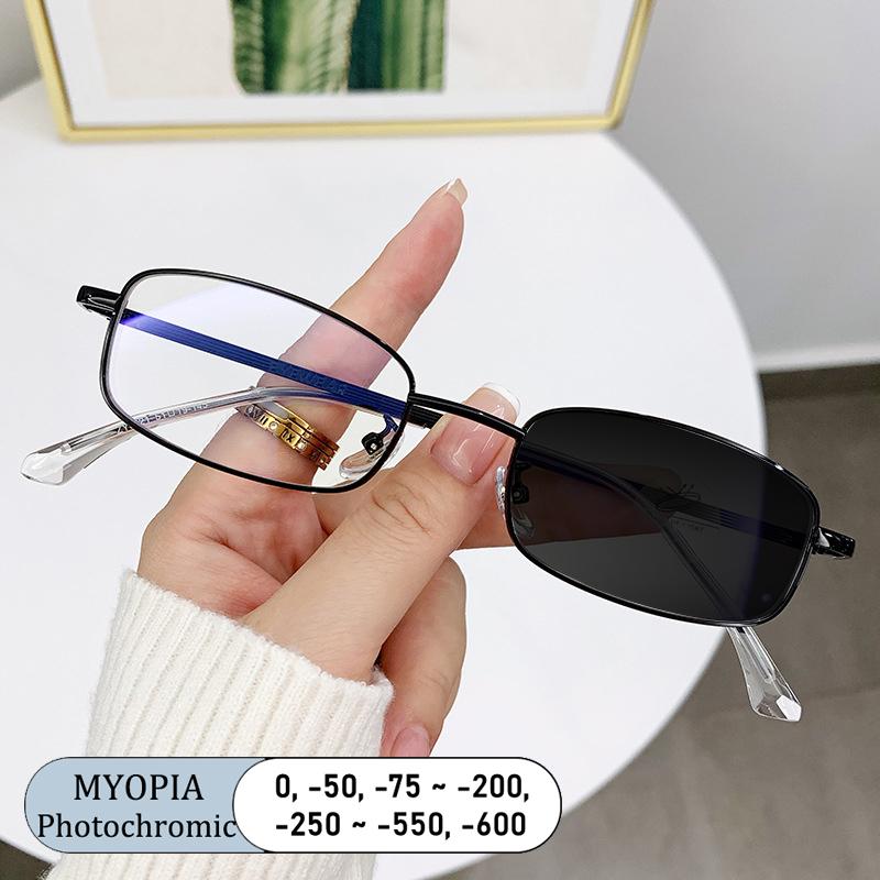 Künstlerisches Markendesign Damen Quadratischer Legierungsrahmen Blaulichtfilterung Rezept Individuell Kurzsichtigkeitsbrille Farbverlauf Photochromatisch 0 Bis -600