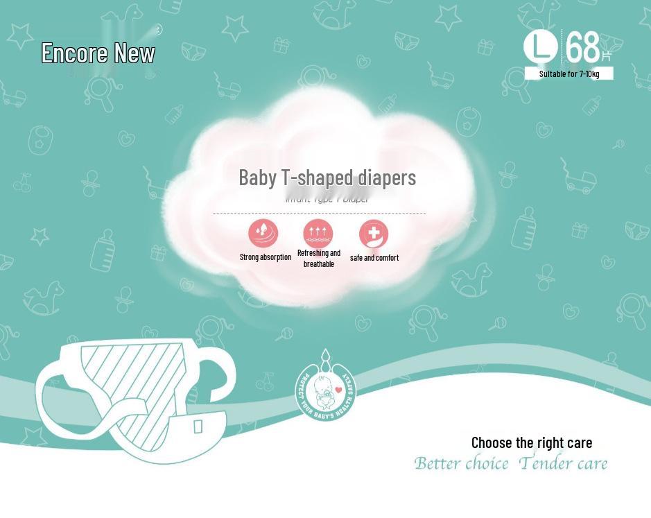 Encore Baby Upgrade T-Shaped Disposable Diaper: Newborn Pull-up Pants Insert