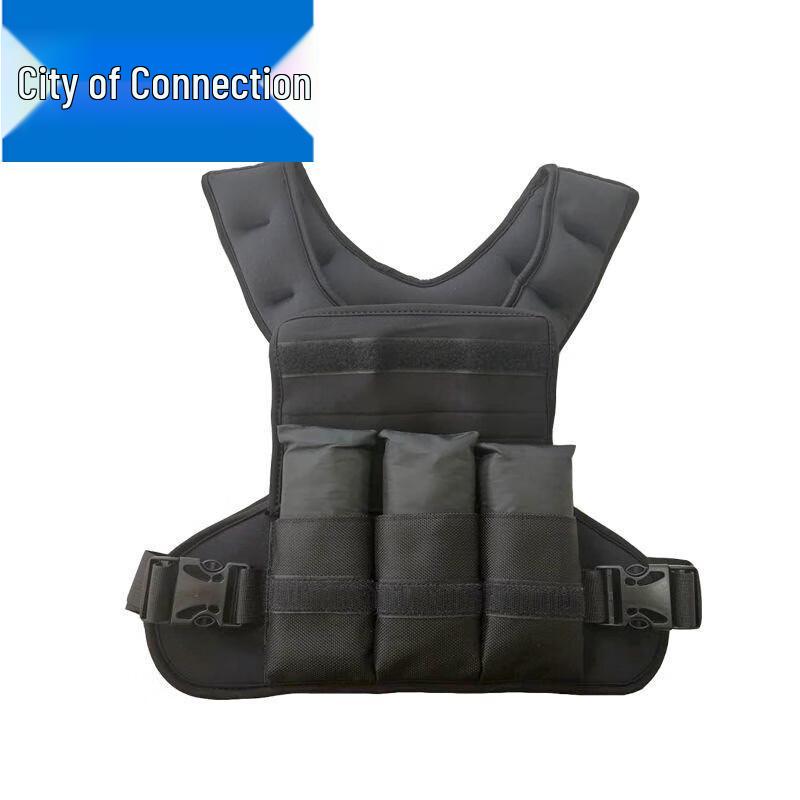 

Adjustable Weighted Training Vest