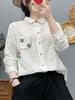Women's Floral Embroidery Button-Up Long-Sleeve Jacquard Top for Spring and Fall