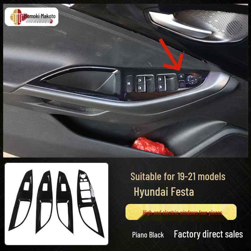 19-21 Model Fiesta Carbon Fiber Interior Upgrade: Navigation & Electric Window Stickers