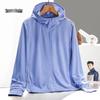 Ice Silk UV Protection Long-Sleeve Shirt