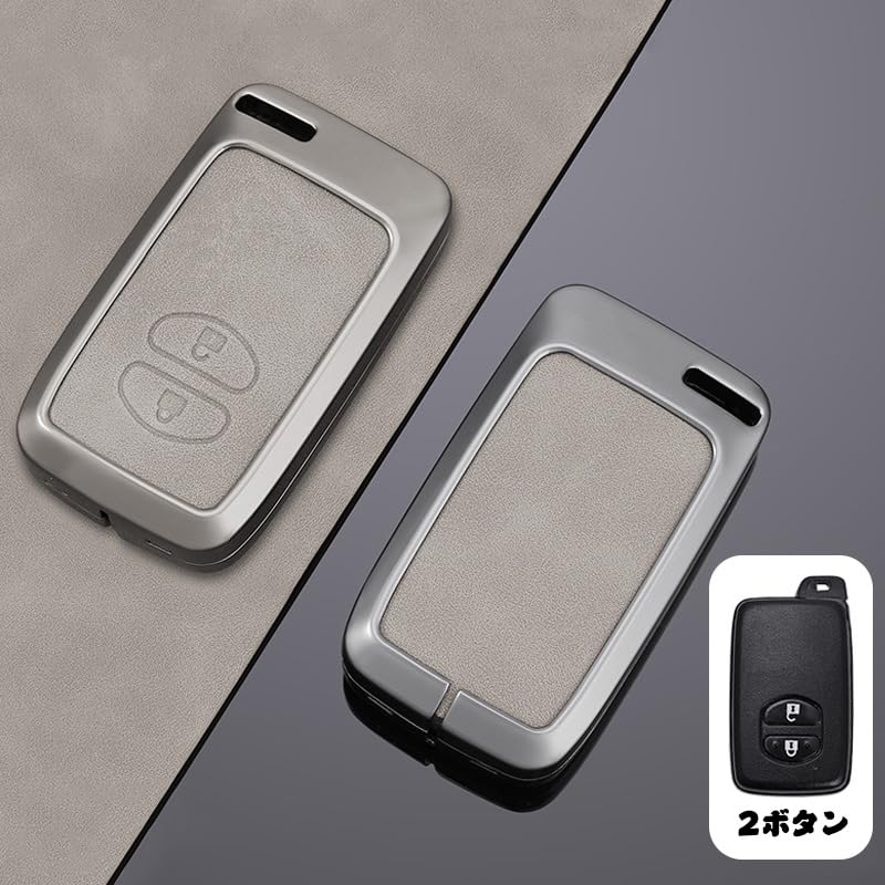 [KUNIO] Toyota Dedicated Relay Attack Prevention Key Case, Smart Key Holder, PU Leather, Zinc