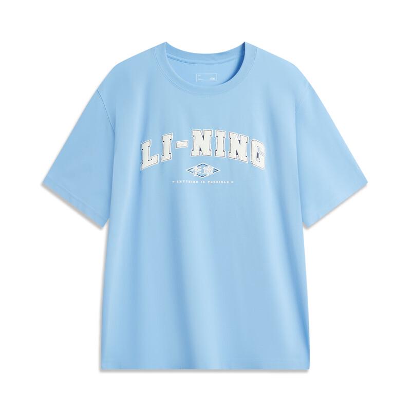 

Мужская футболка с коротким рукавом Li-Ning U533-4 M