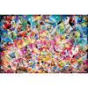 Epoch 1000 Piece Jigsaw Puzzle, Disney Puzzle, Decoration Collage, Twinkle of Stars (Twinkle of S...