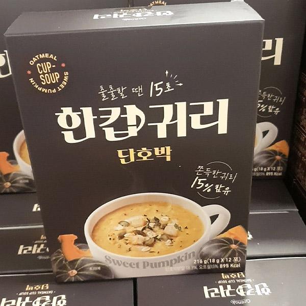 One Cup Oat Sweet Pumpkin 18g x 12 Packets One thing