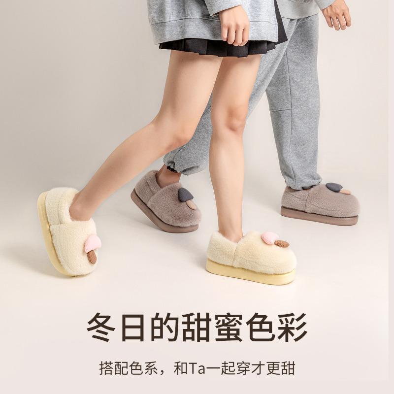 Cotton slippers women's cute autumn and winter bags and new indoor home thick-bottomed confinement slippers women's