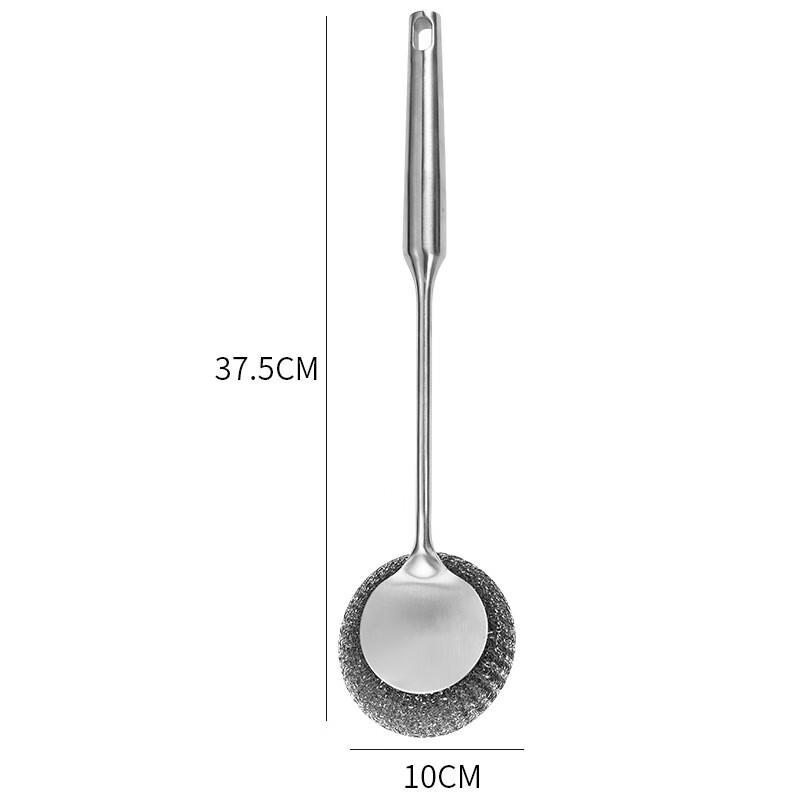 Zhi Shi Long-handled Steel Wire Pot Brush