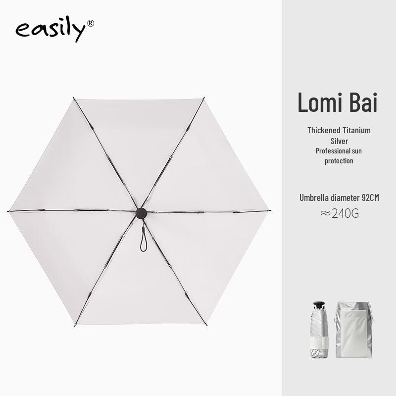 

easily Ultra-Light Five-Fold UPF 50+ UV Sun Umbrella