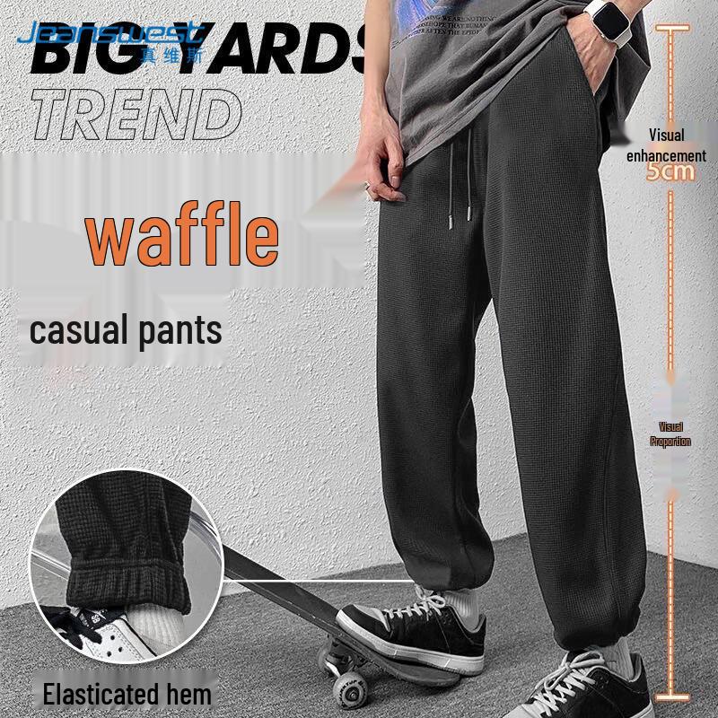 

JEANSWEST Men s 2025 Autumn Waffle Grid Sports Casual Pants 3XL