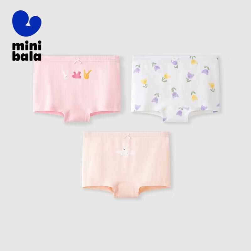 Mini Balabala Girls' Cotton Underwear 3-Pack