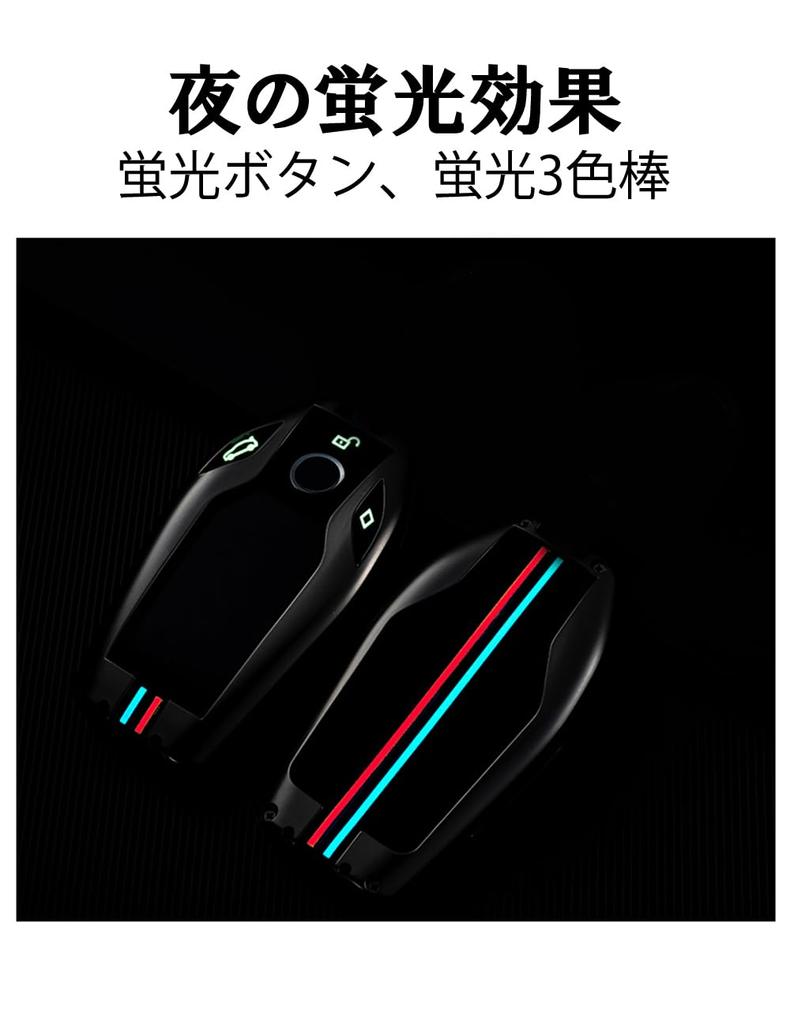 KUNIO BMW Key Case Key Cover Key Holder Silicone Alloy LCD Protection 3 Series