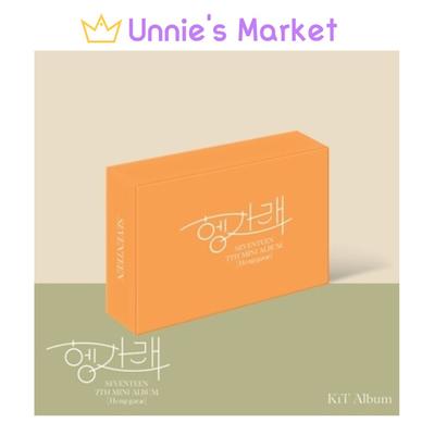 Heng:garae KiT Ver. Album(Renewal)