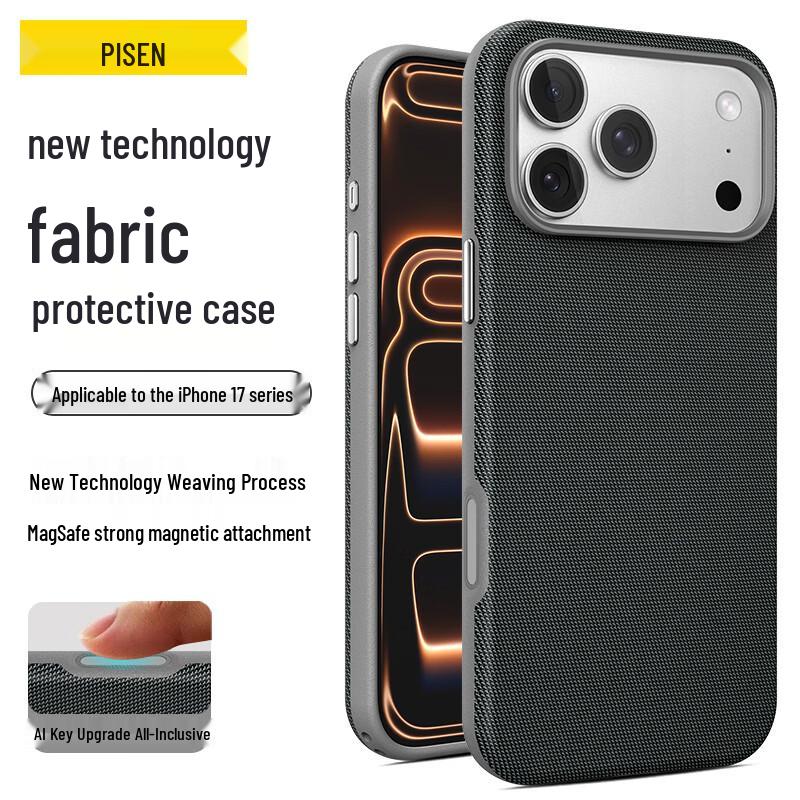 Pisen Tech Fabric Magnetic Woven Protective Case for iPhone 17 Series