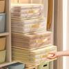 Four-Piece Mesh Storage Bags with Transparent Window - Large Capacity, Dustproof & Moistureproof for Home Bedroom