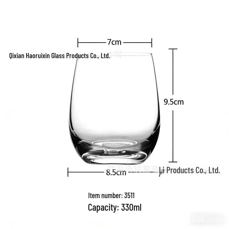 Shangqi Transparent Glass Beverage Cup