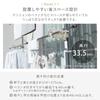 Iris Ohyama Stainless Steel Tension Clothes Dryer for Balcony and Outdoor Use, Approximately 210-275cm High, SVI-275NR, Beige
