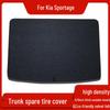 Kia Sportage/KX5 Trunk Spare Tire Cover & Luggage Mat
