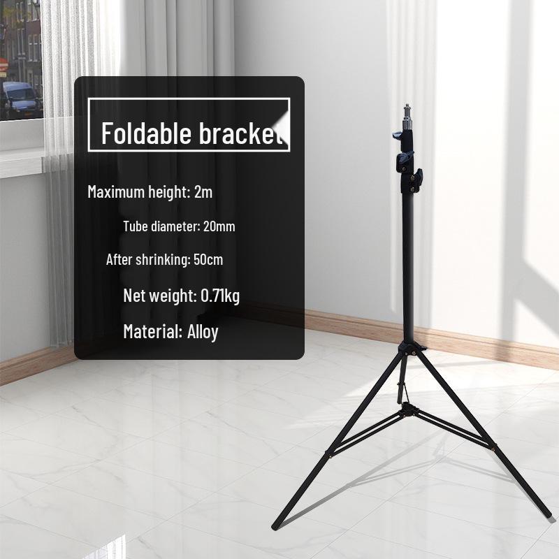 2m Foldable Photography Tripod for Studio & Live Streaming with Fill Light