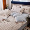 Pastoral Cotton Duvet Cover Set: Men's & Women's All-Season 4-Piece Bedding with Bed and Fitted Sheets