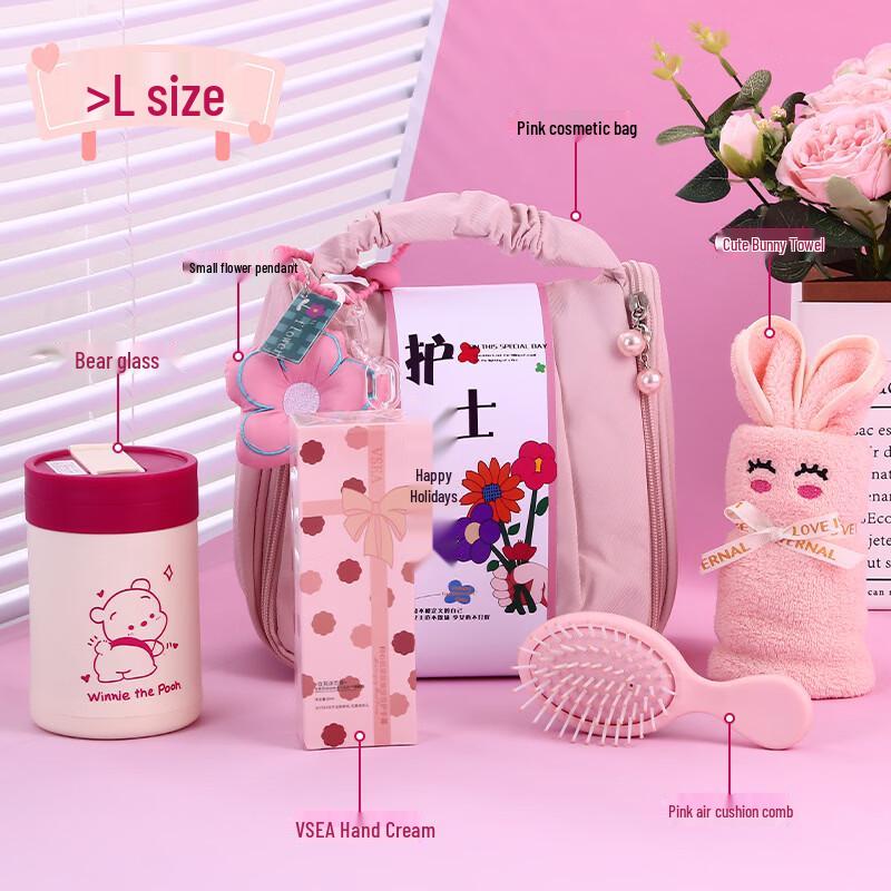 Nurse Day Gift Set with Bear Glass Cup