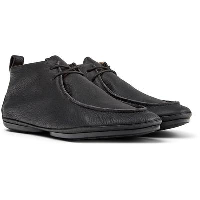 Μποτάκια – Μποτάκια