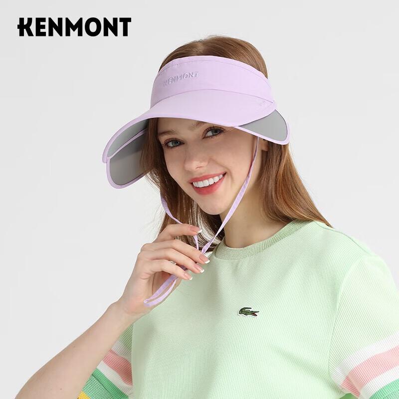 

Кепка Kenmont с удлиненным козырьком от солнца 57cm