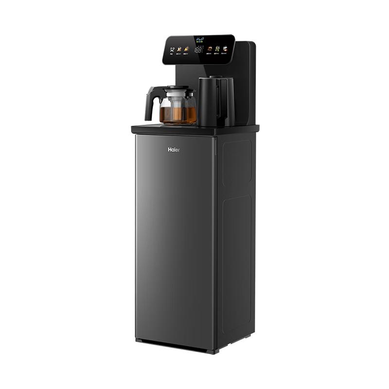 Haier Little Star Smart Tea Bar Water Dispenser CN plug (adapter included)