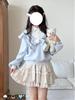 Jundakara Sweater and Mini Perfect for a Mori or Schoolgirl Dreamy Long and Size S Women's 2-Piece Set, Skirt, Open-Shoulder Tiered, Mass-Produced