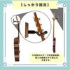 Ideastore Guitar Stand, Guitar Hanger, Wall-Mounted Guitar Holder, Easy Installation, Screws Included, Set of 2