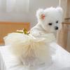 PETCIRCLE Small Dog Dress Puppy Mesh Tulle Wedding Skirt Golden Glitter Pet Clothes