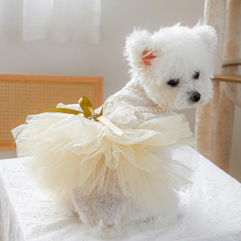 PETCIRCLE Small Dog Dress Puppy Mesh Tulle Wedding Skirt Golden Glitter Pet Clothes