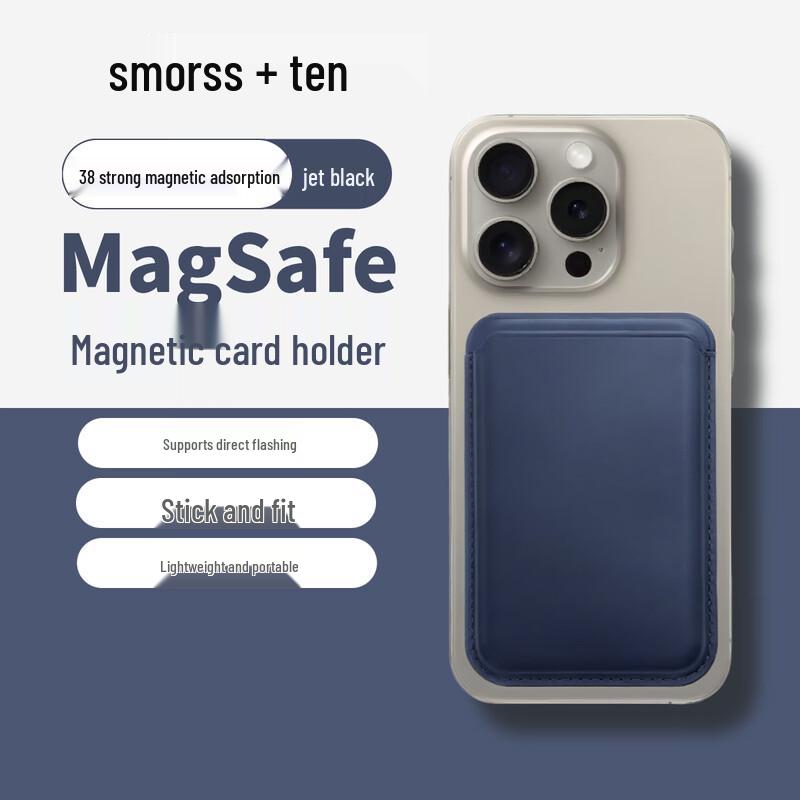 

Smorss Магнитный держатель для карт для телефона MagSafe Universal
