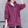 Sudadera de Forro Polar de Cordero para Mujer Otoño e Invierno Gruesa Suelta Estilo Coreano Cárdigan con Cremallera Forro Polar Teddy