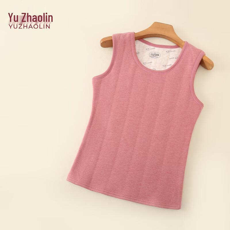 YUZHAOLIN Women's Quilted Thermal Vest