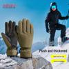 Yuzhaolin Herren Winter Ski- & Radhandschuhe mit Touchscreen