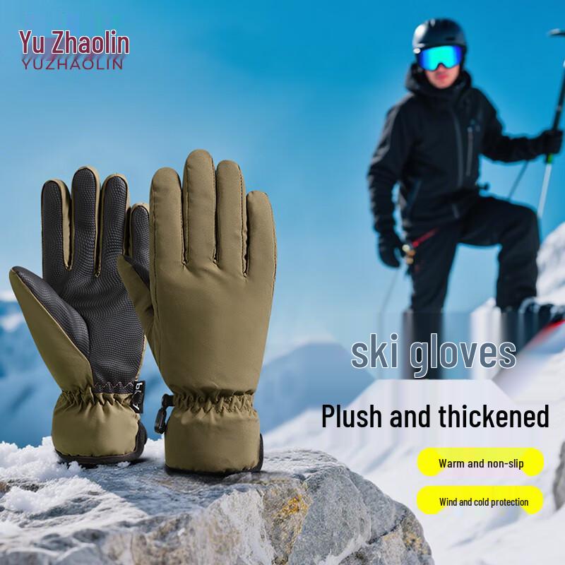 Yuzhaolin Herren Winter Ski- & Radhandschuhe mit Touchscreen