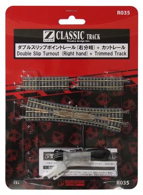 Rokuhan Z Gauge R035 Double Slip Point Rail Cut Rail (Right Branch) +