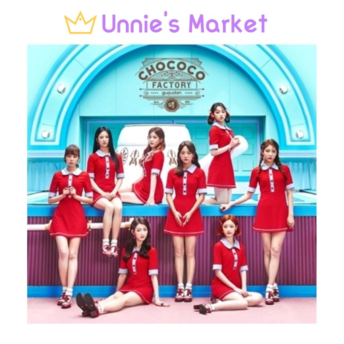 

Альбом GUGUDAN [Act.3 Chococo Factory] + бесплатный подарок 1EA
