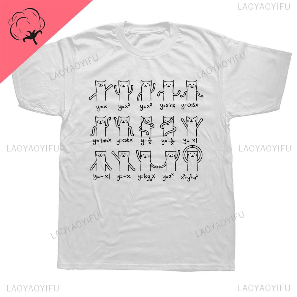 Humor Nerdy Science Chemistry T Shirt GiftsAmino Acid for Women Men Funny Biochemists Scientist Graphic Cotton Casual Loose TEE
